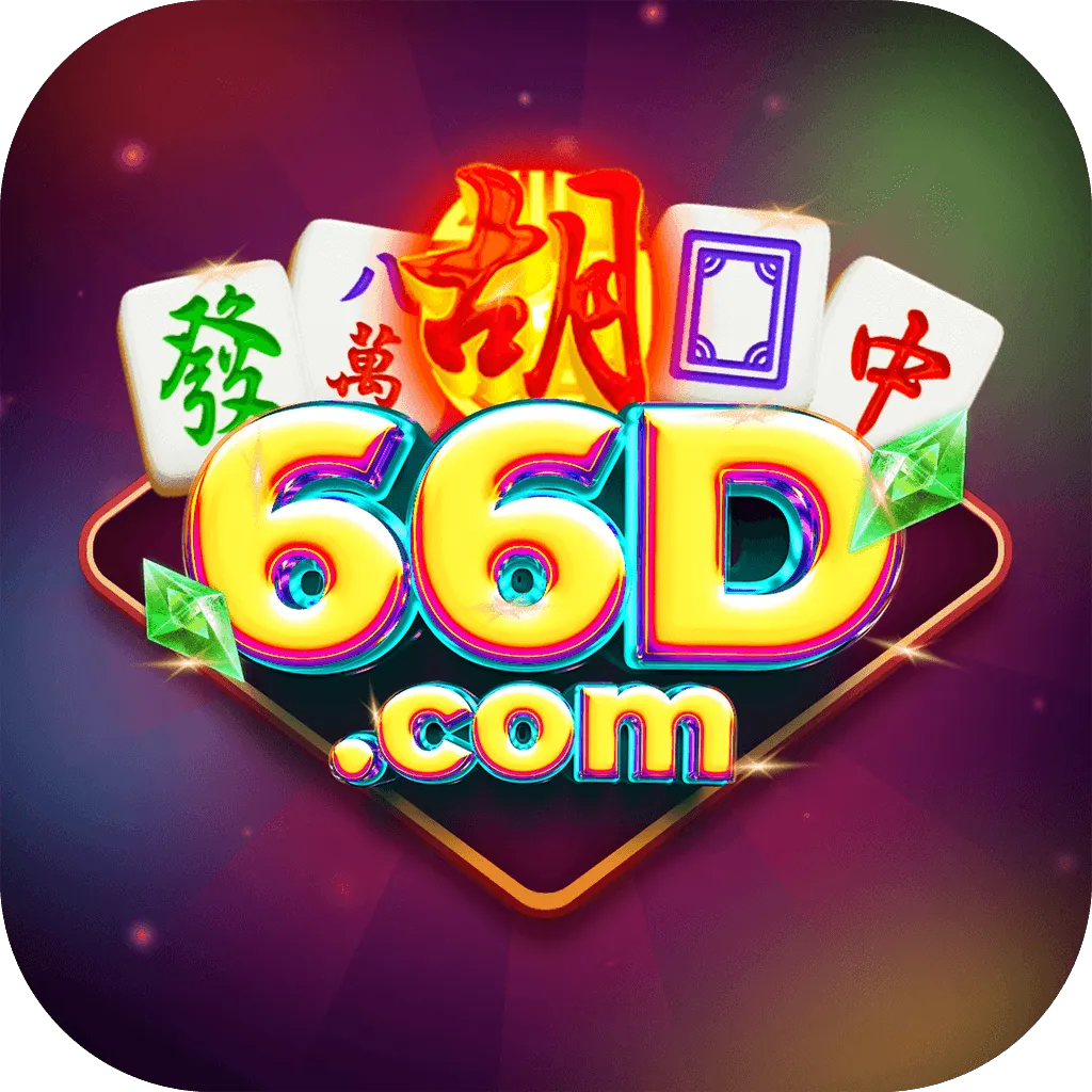 66D - Game Arcade Seru dan Menghibur